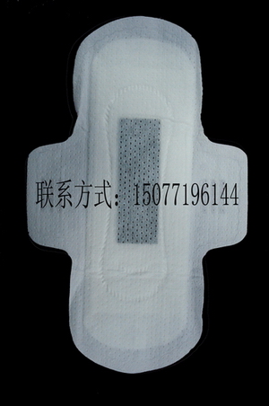 供应竹炭卫生巾贴牌加工